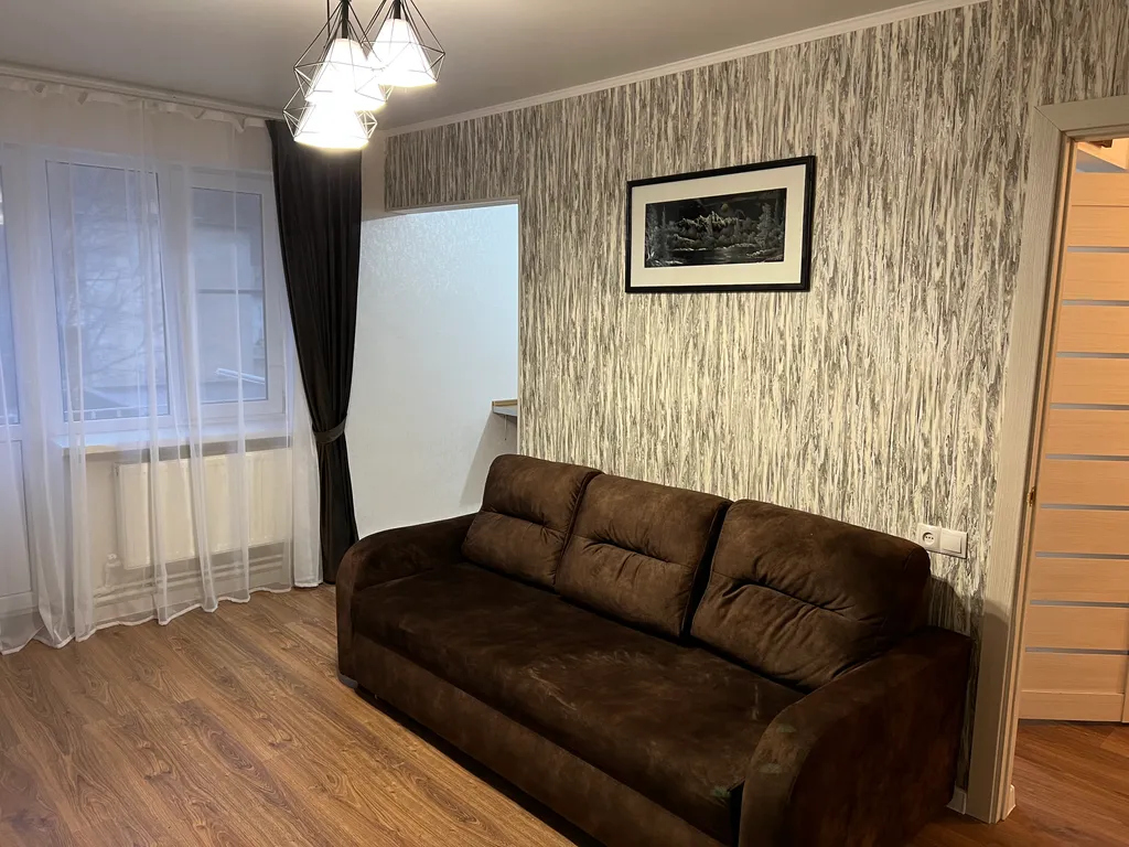 Уютная квартира с видом на горы