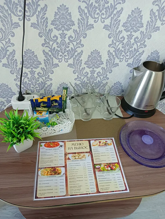 Гостевой дом Мельница недалеко от М4