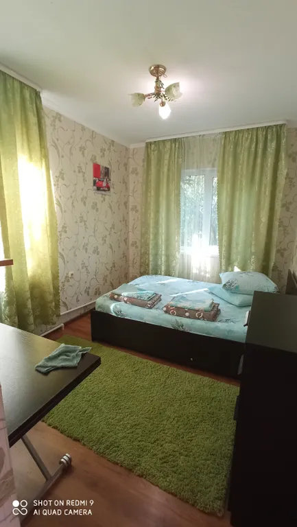 Дом с бассейном