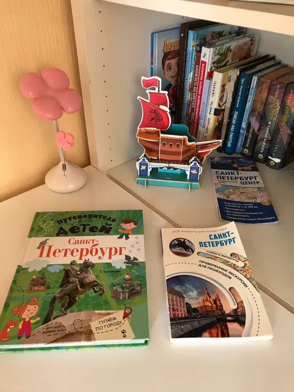 Квартира Квартира с личным парковочным местом — Санкт-Петербург