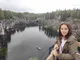 Яна