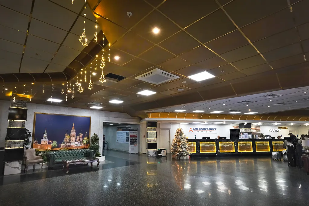 Квартира 1-комнатная Квартира — Москва