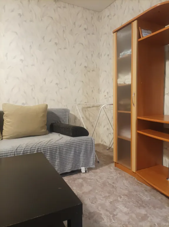 Уютный Центр