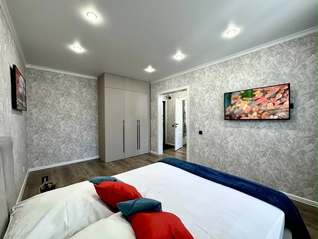 Уютная квартира