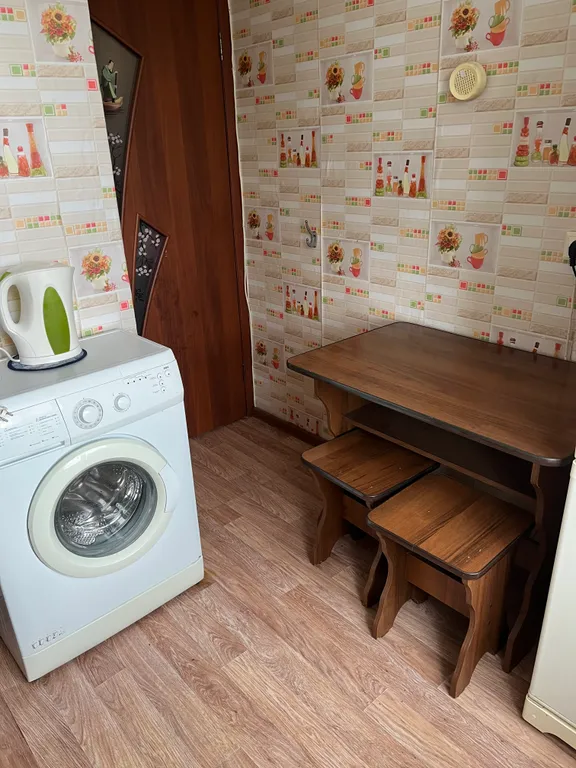 Супер квартира