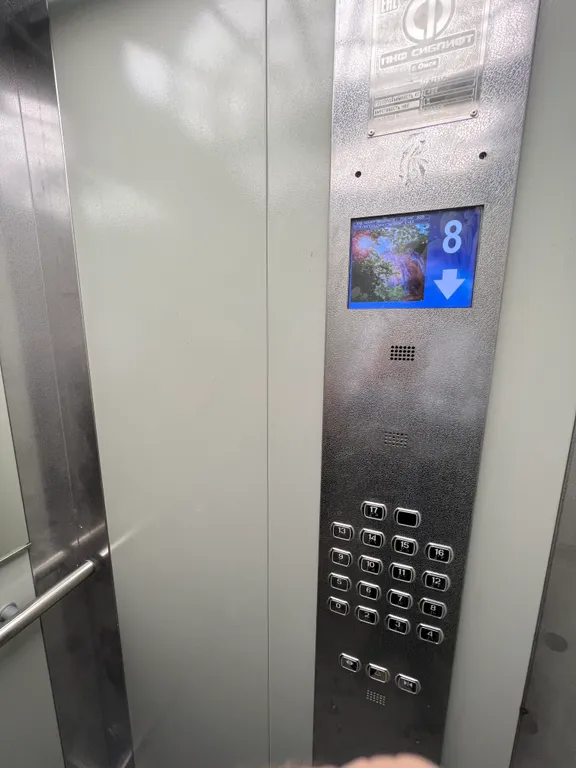 Уютная студия