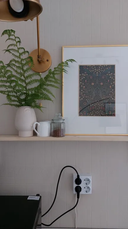 Уютное Отрадное