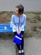 Ольга