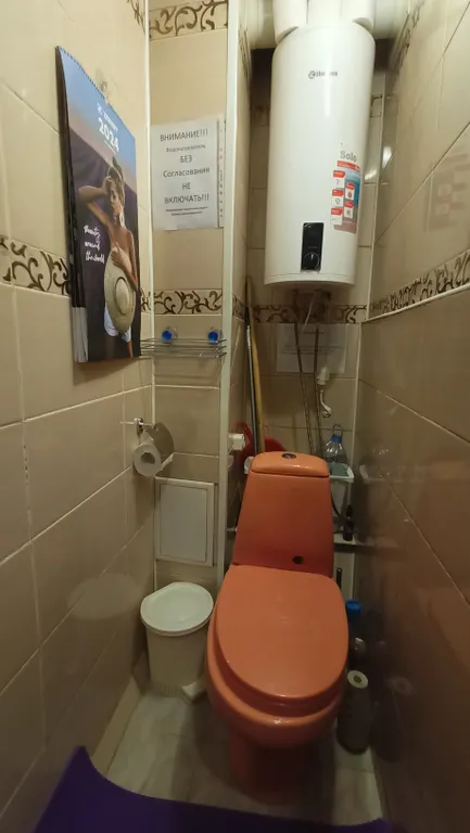 Квартира Уютная трёхкомнатная квартира — Ярославль