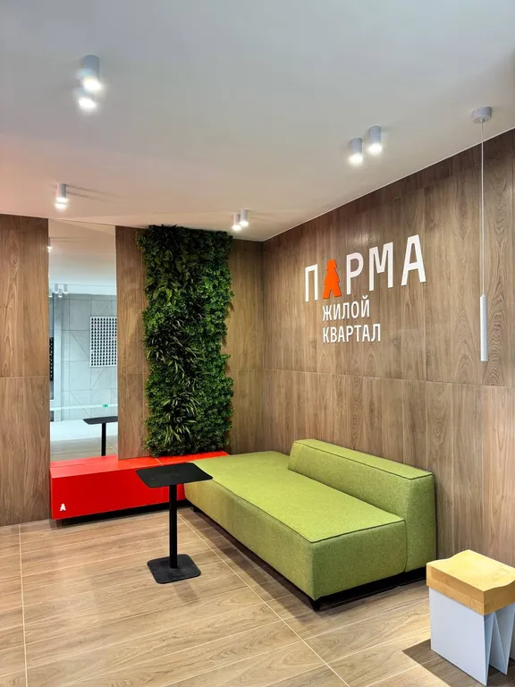 Уютные Апартаменты у Планеты