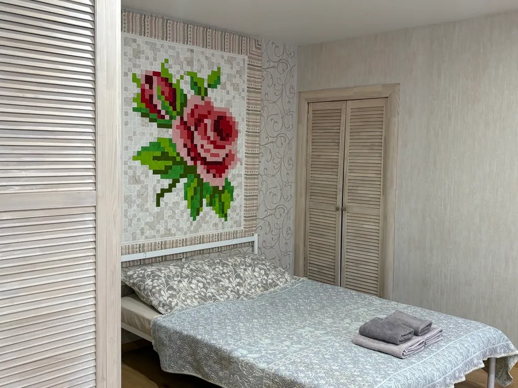 Однушка около вокзала