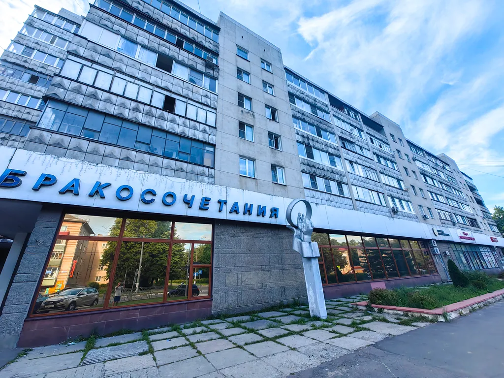 Уютная двушка