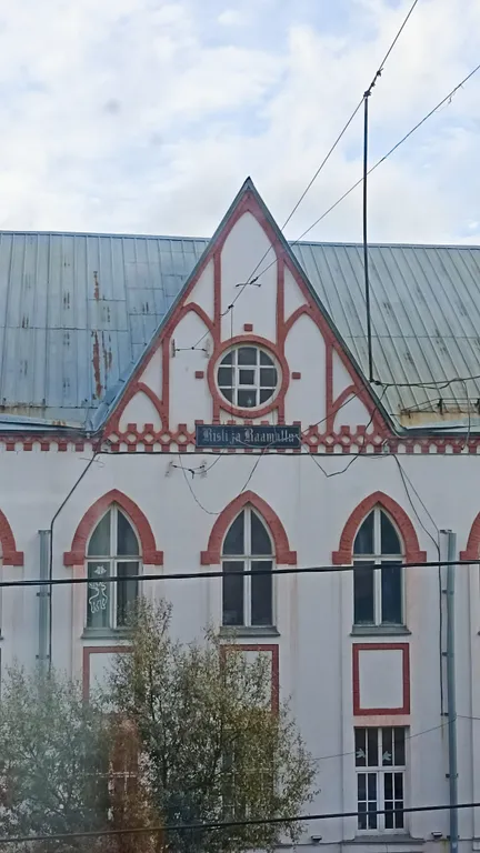 Студия в историческом центре города