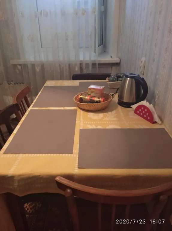 Отличная квартира для вас