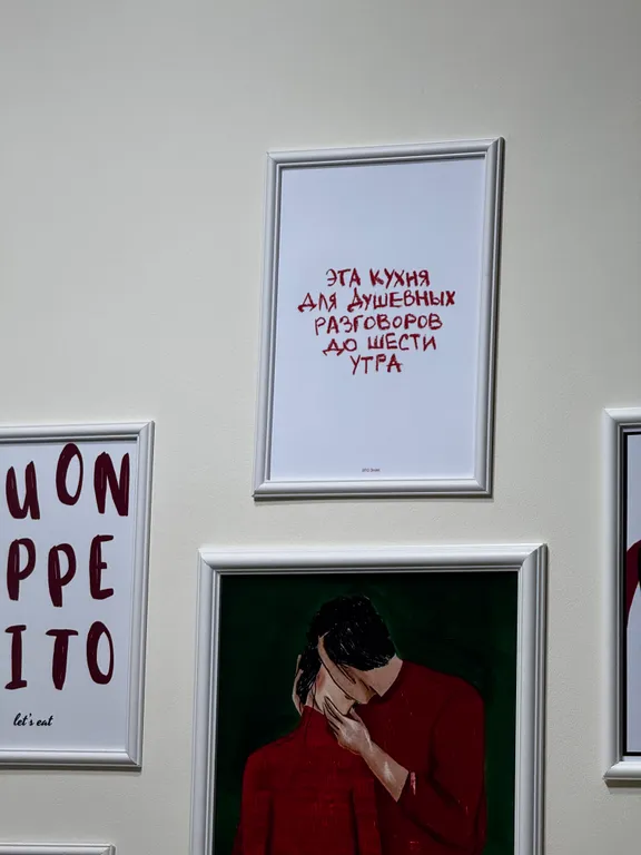 ЖК 4YOU business, №97 апартамент