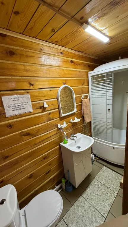 Дом в центре