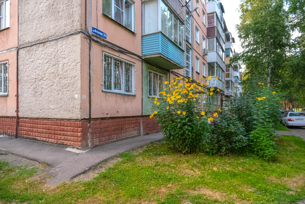 Уютная 2-комнатная квартира для большой компании!