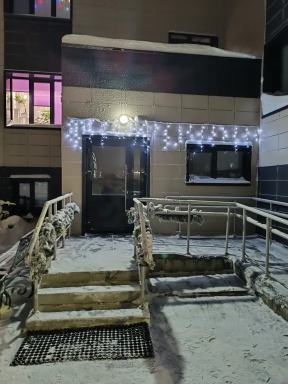 Уютная квартира в южной части