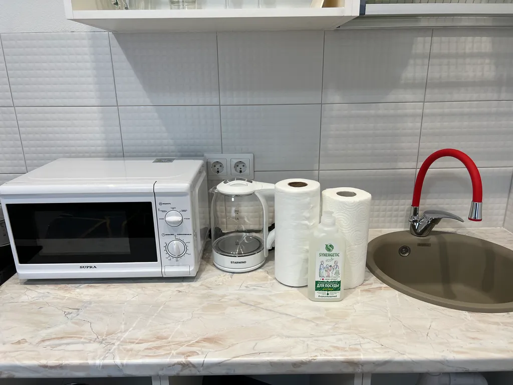 Уютная студия