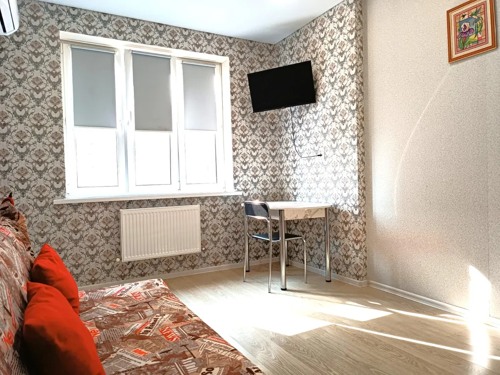 Уютная квартира с интернетом