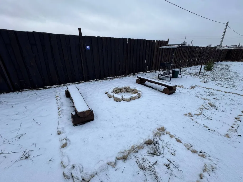 Аренда дома, аренда сибирского чана