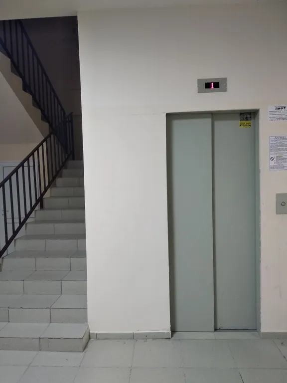 Квартира 2-комнатная Квартира — Адлер