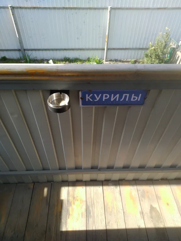 Трехкомнатная квартира в районе НЛМК