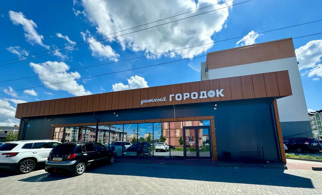 Квартира Уютная квартира возле моря — Зеленоградск