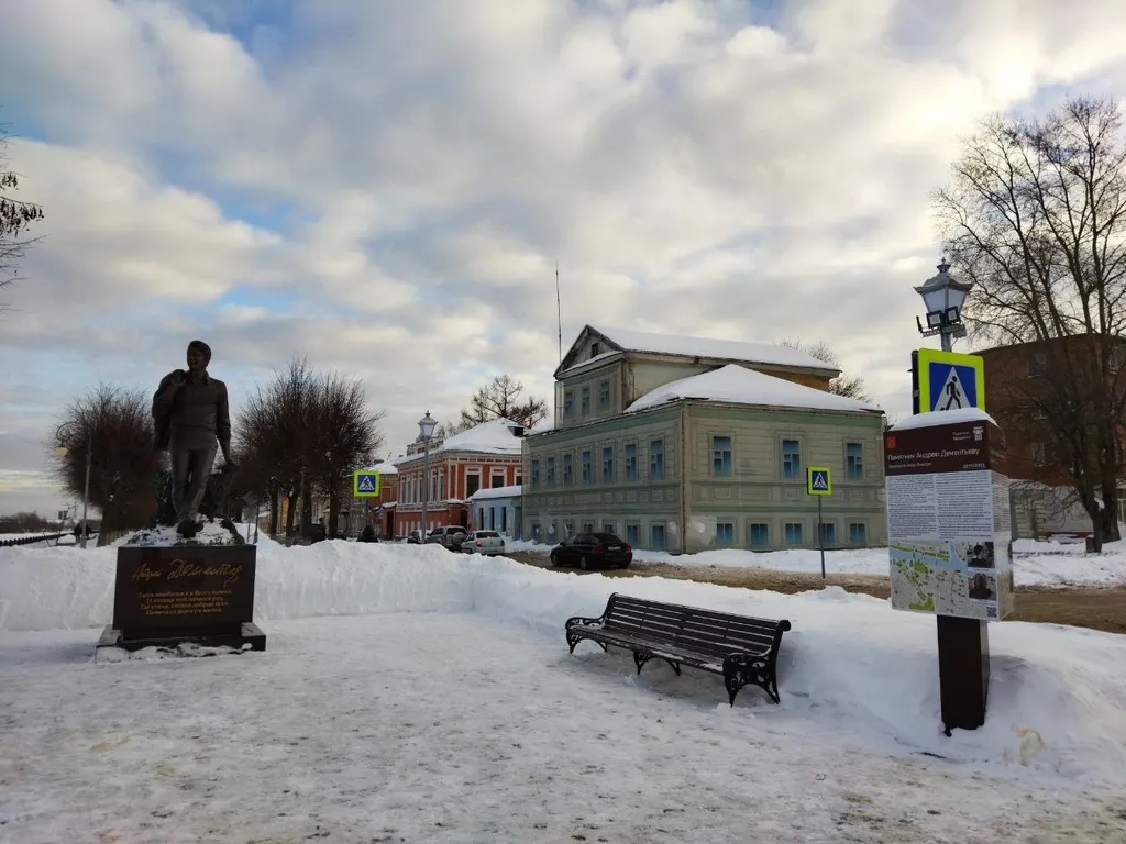 Верхневолжские апартаменты в центре рядом с набережной