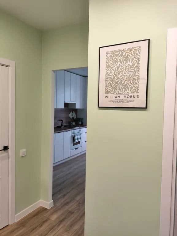 Квартира Уютная 1-комнатная квартира — Кострома