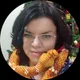 Элина