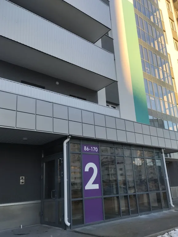 Уютная квартира в новом районе