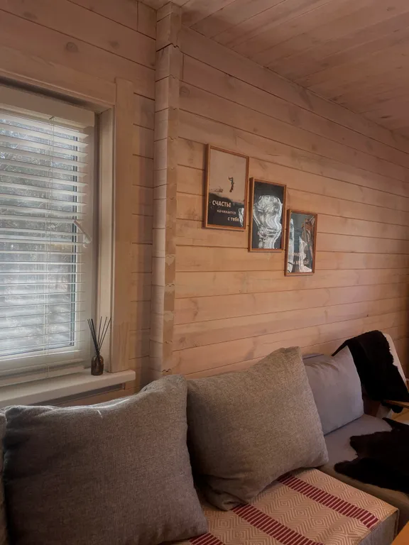 Милый Дом в лесу