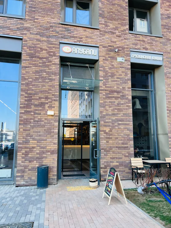 Дизайнерская студия в новом ЖК Заречье Парк