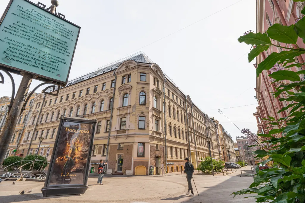 Квартира Уютная квартира в самом центре города рядом с метро — Санкт-Петербург