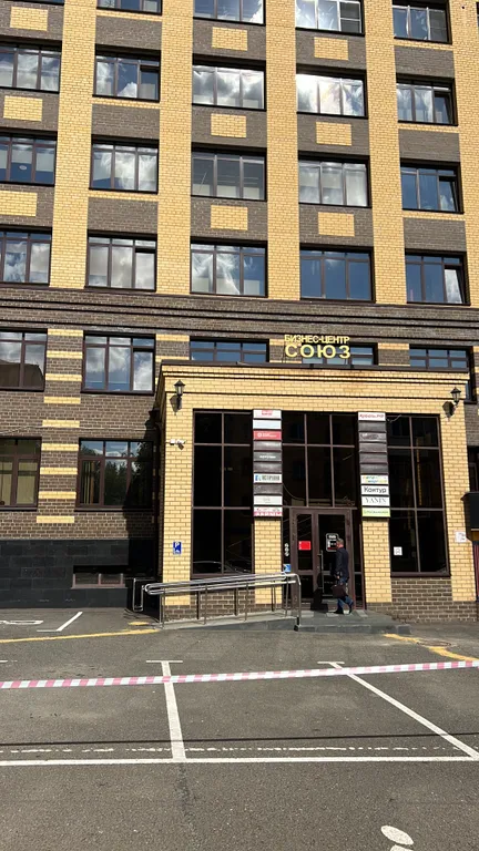 Уютная 1-комнатная квартира в центре города