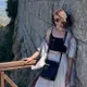 Юлиана