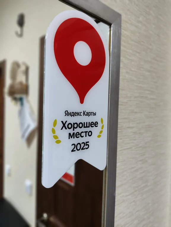 Квартира Просторные и уютные апартаменты в центре города — Краснодар