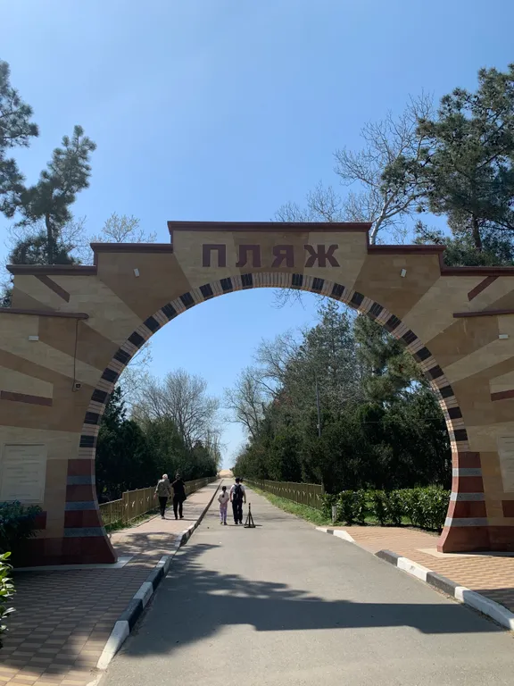 Квартира VIP Квартира в ЖК Кавказ с видом на море — Анапа