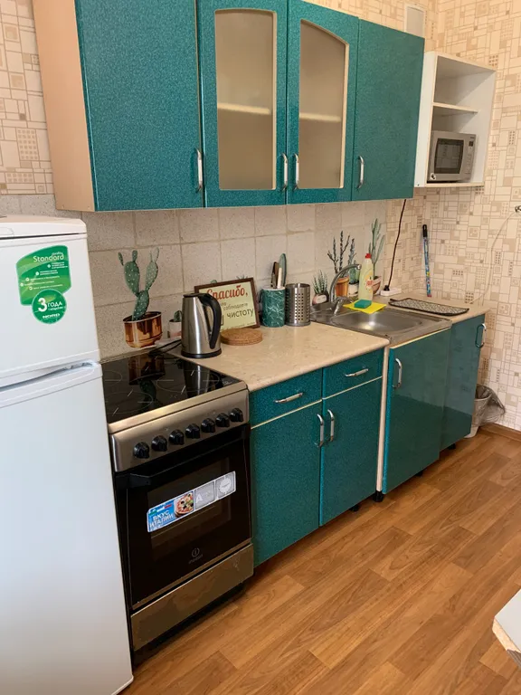 2-комнатная Квартира