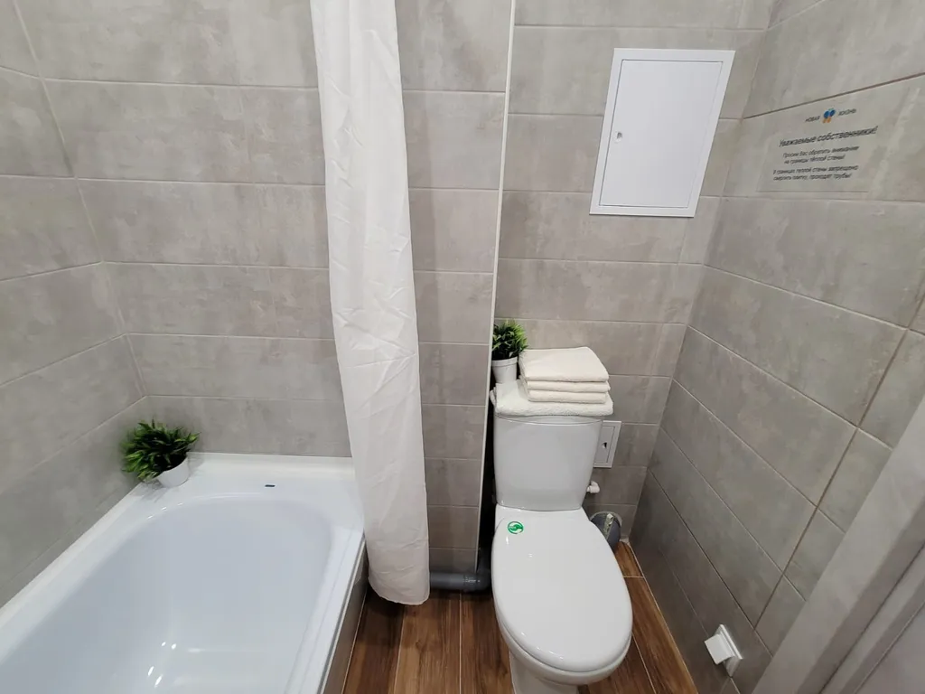 Уютная студия у парка молодежный с видом на реку