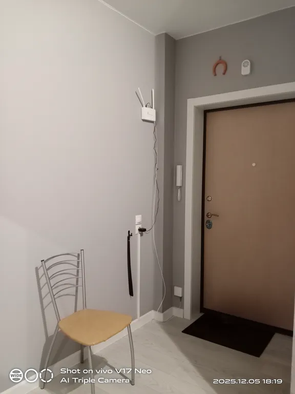 Квартира Квартира То, что вы ищете — Красноярск