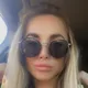 Наталина