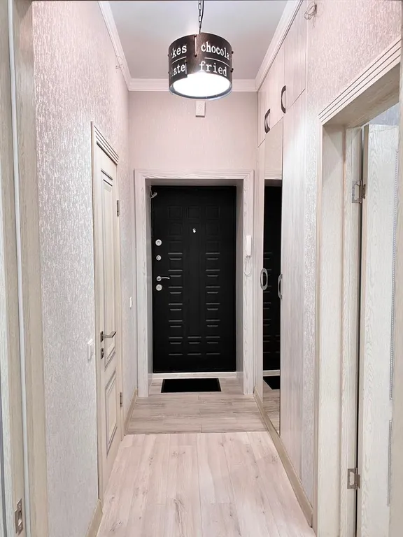 Galamat Park Apartments