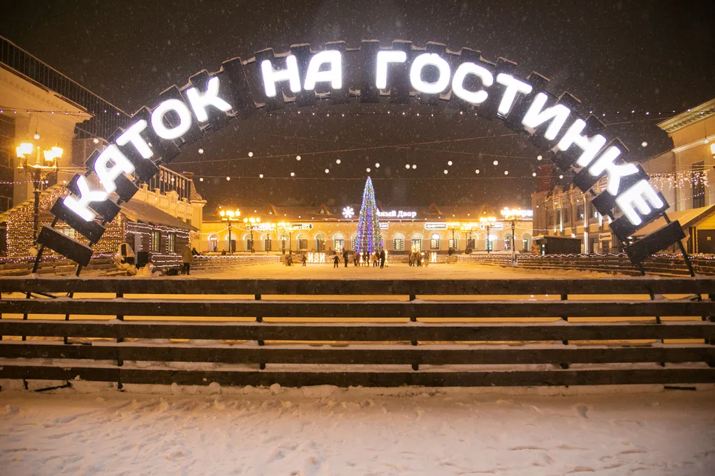 Апартаменты на Гостином Дворе