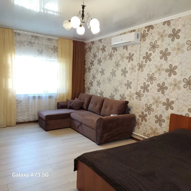 Уютный дом для семейного отдыха