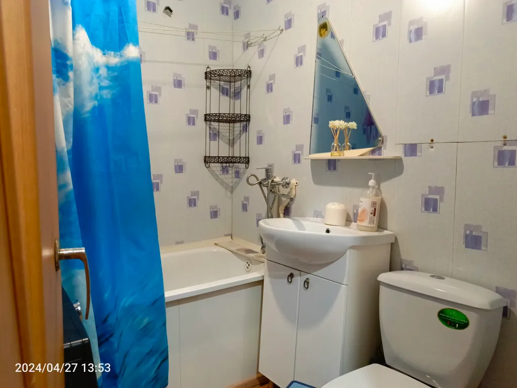 Квартира Уютная квартира возле парка Поддубного — Ейск