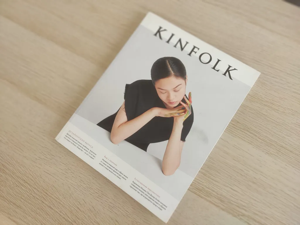 Квартира Апартаменты Kinfolk в сердце Калининграда — Калининград