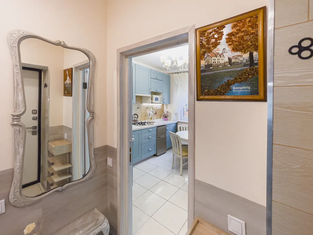 Квартира Апартаменты Мохито у моря — Пионерский