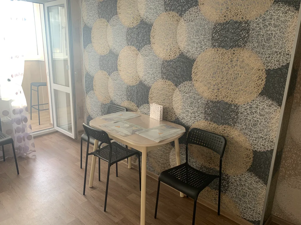 Уютная квартира